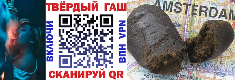 Наркошоп Оленегорск COCAIN  СК  Галлюциногенные грибы  Гашиш  АМФ 