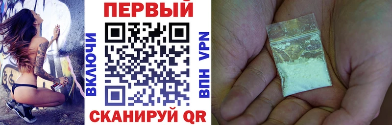 АМФ 98%  даркнет сайт  Оленегорск 