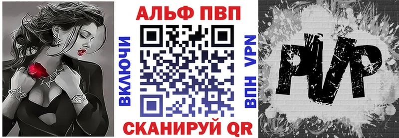 А ПВП СК КРИС Оленегорск