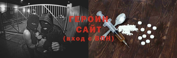сатива Алексин