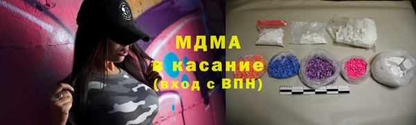 сатива Алексин
