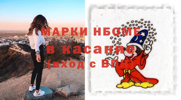 сатива Алексин