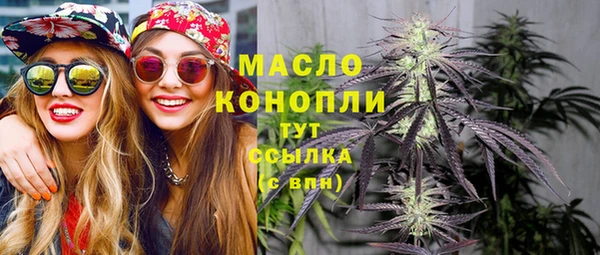сатива Алексин