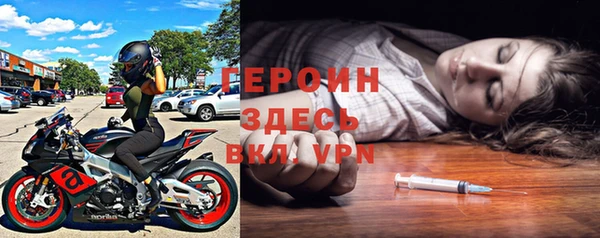 герыч Алексеевка
