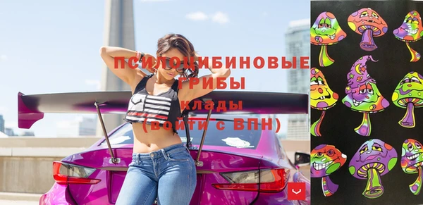 герыч Алексеевка