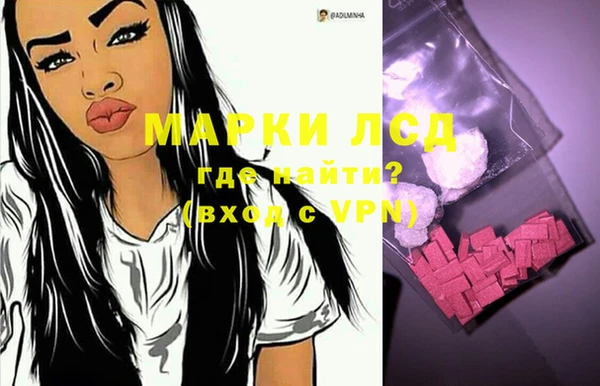 альфа пвп VHQ Алзамай