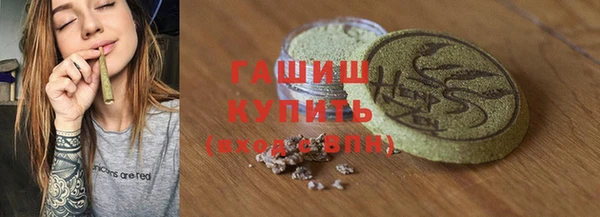 сатива Алексин